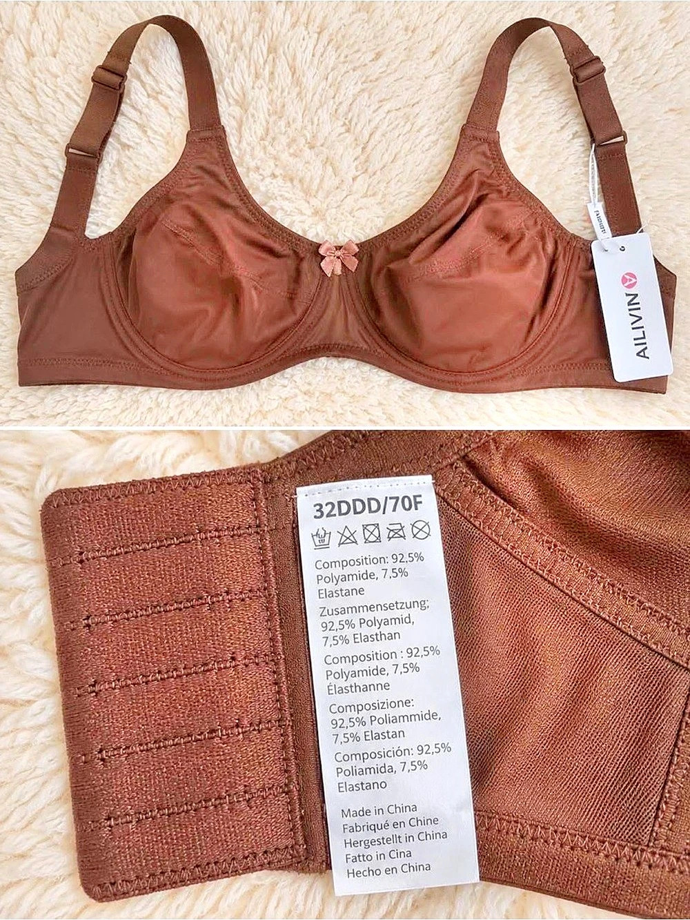 ALYNA Brown Bra Size 32DDD/70F NWT